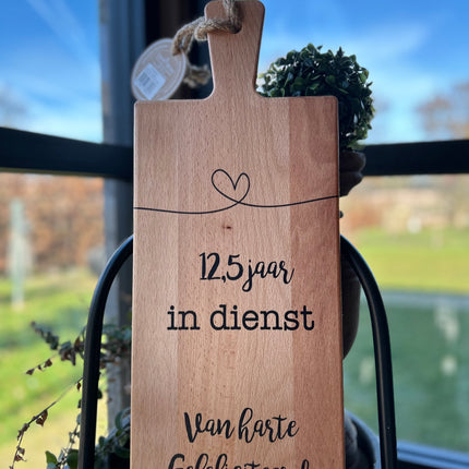 Serveerplank 12,5 jaar in dienst 49 cm