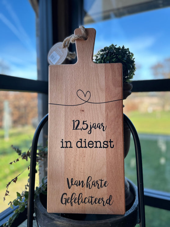 Serveerplank 12,5 jaar in dienst 49 cm