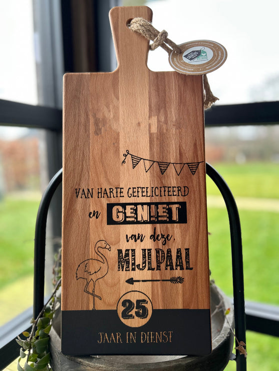 Serveerplank mijlpaal 25 jaar in dienst Gepersonaliseerd