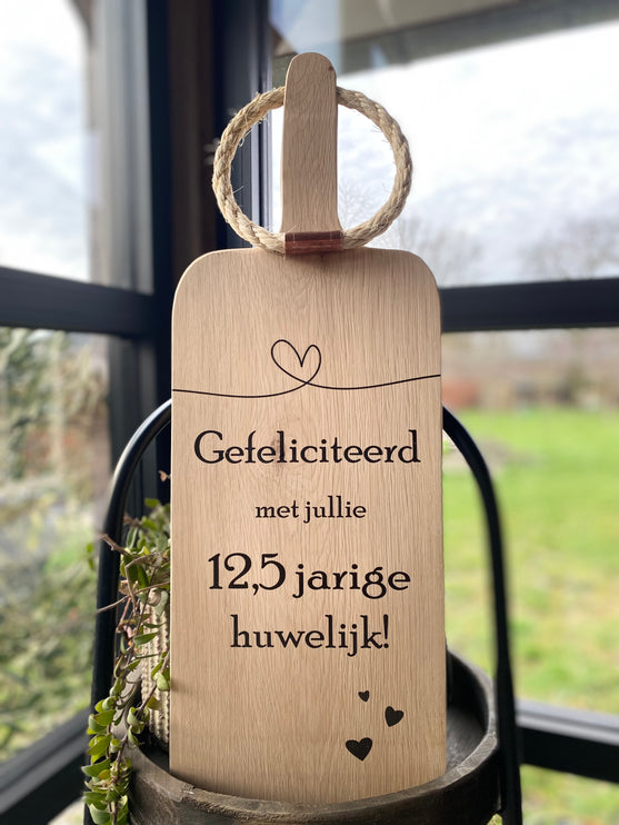 Serveerplank 55 cm - 12,5 jaar getrouwd