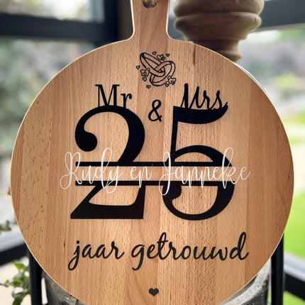 Serveerplank rond 25 jaar getrouwd