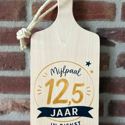 Serveerplankje mijlpaal 12,5 jaar