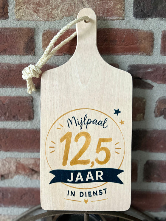 Serveerplankje mijlpaal 12,5 jaar