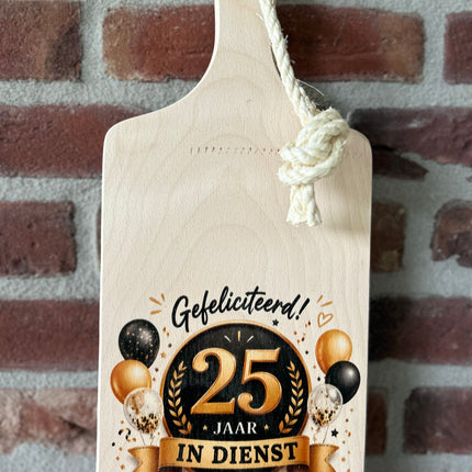 Serveerplankje 25 jaar in dienst