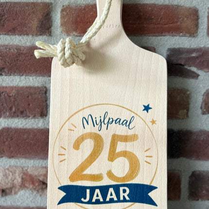 Serveerplankje mijlpaal 25 jaar