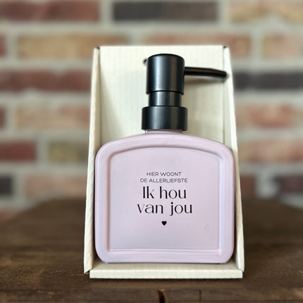 Zeeppompje vol Liefs - Ik hou van Jou