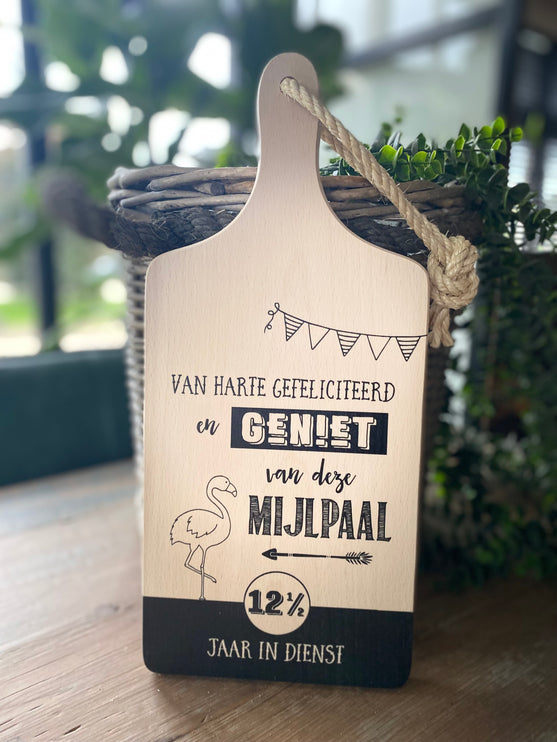 Serveerplankje Mijlpaal 12,5 jaar in dienst