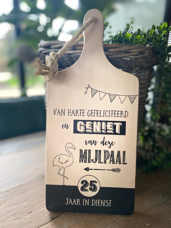 Serveerplankje Mijlpaal 25 jaar in dienst - Gepersonaliseerd