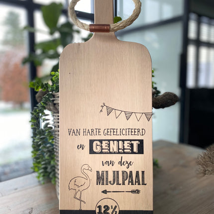 Serveerplank mijlpaal 12,5 jaar in dienst 55 cm