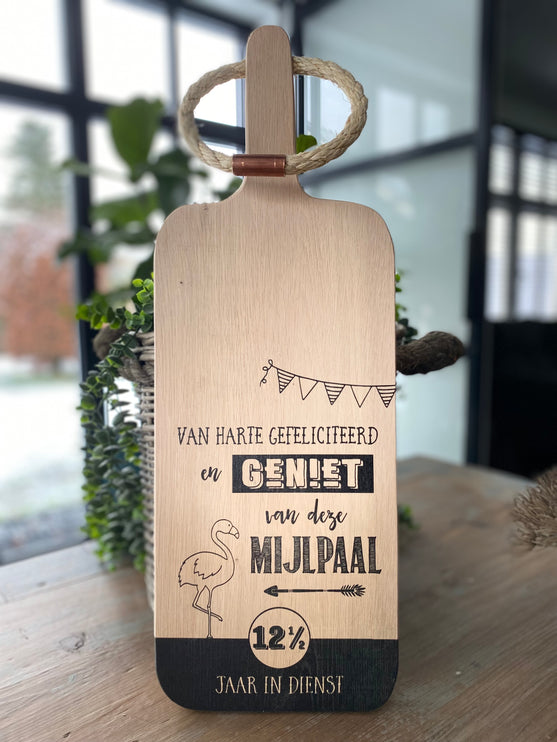 Serveerplank mijlpaal 12,5 jaar in dienst 55 cm