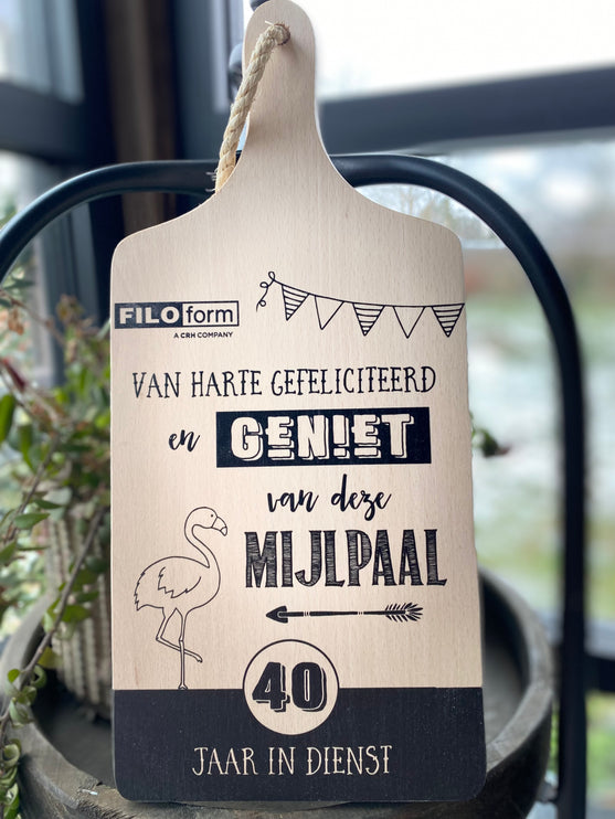 Serveerplankje Mijlpaal 12,5 jaar in dienst - Gepersonaliseerd