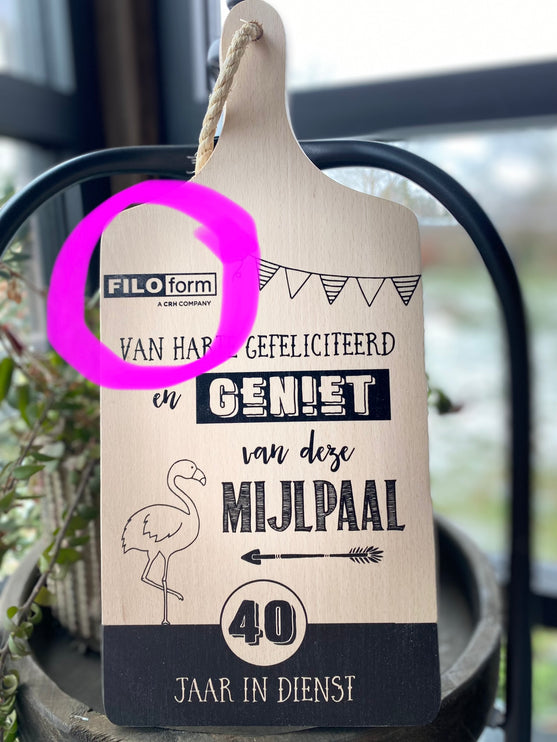 Serveerplankje Mijlpaal 25 jaar in dienst - Gepersonaliseerd