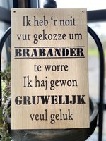 Tekstbordje eikenhout / Ik heb 'r noit vur gekozze