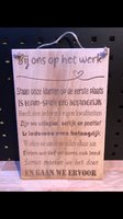 Tekstbord - Bij ons op het werk - Eikenhout - 20 x 30 cm